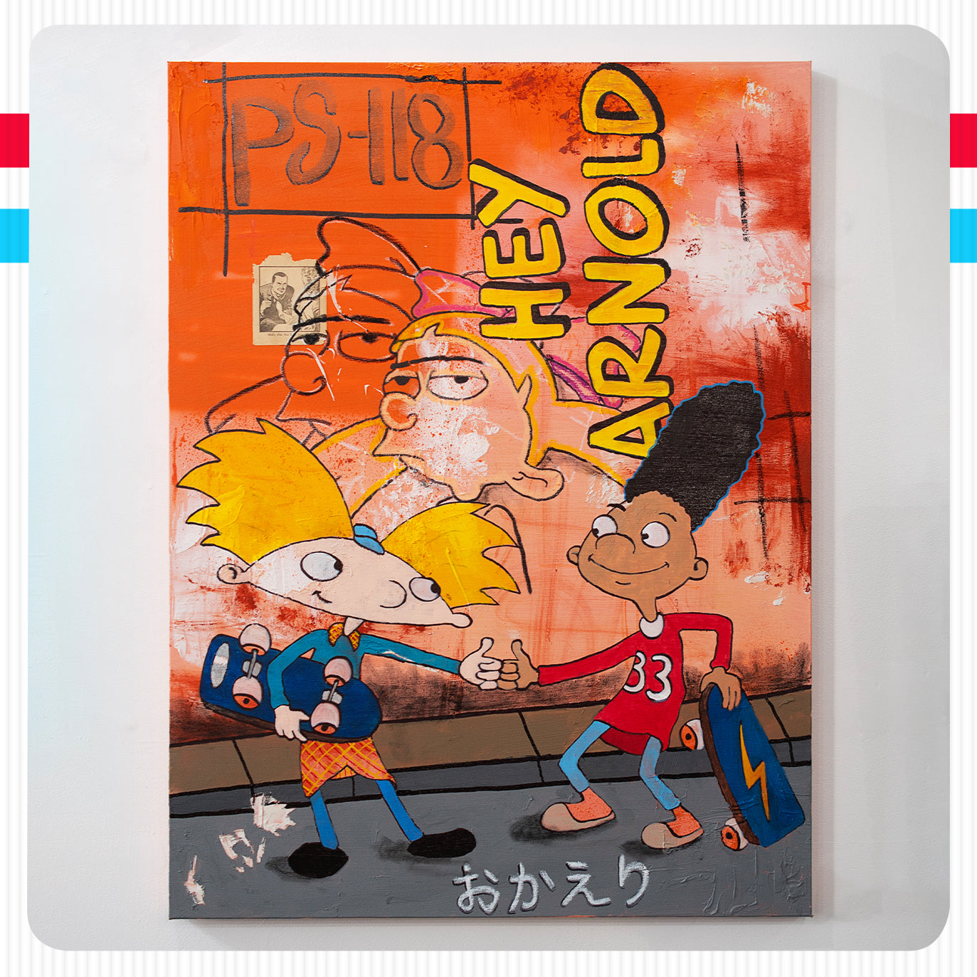 Dakota Rogers: "Hey Arnold"